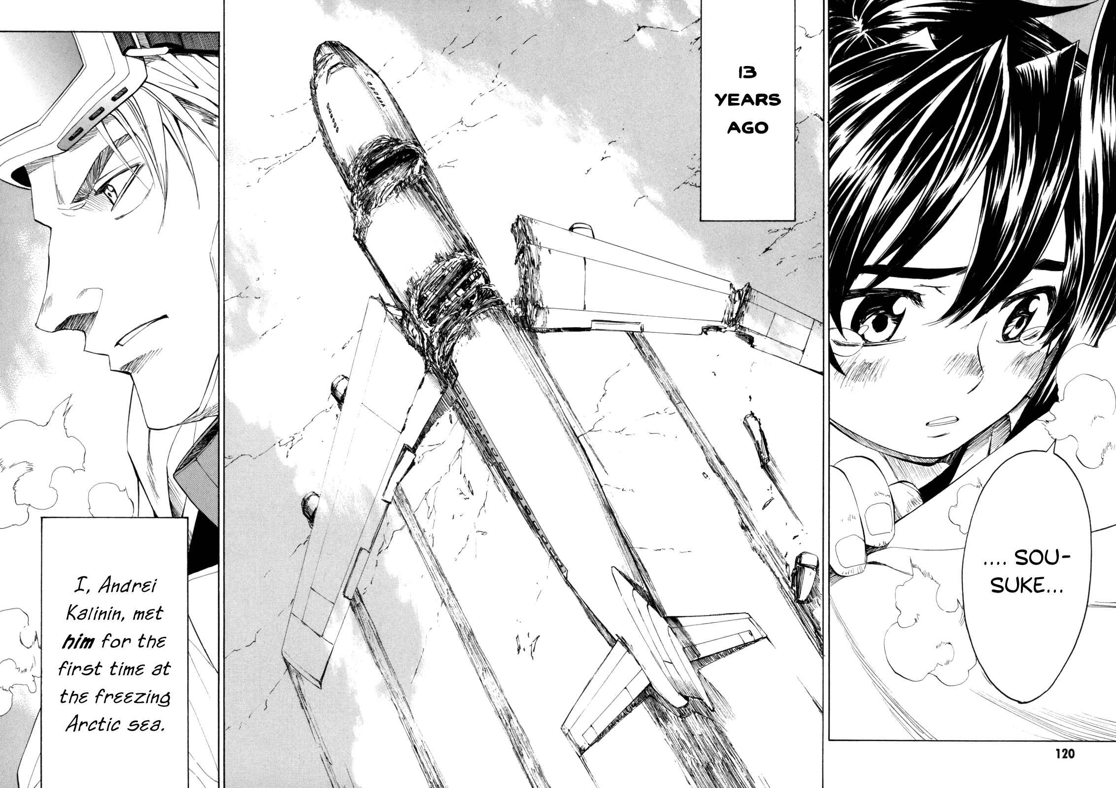 Page 2 Chapter 35 Full Metal Panic! Σ