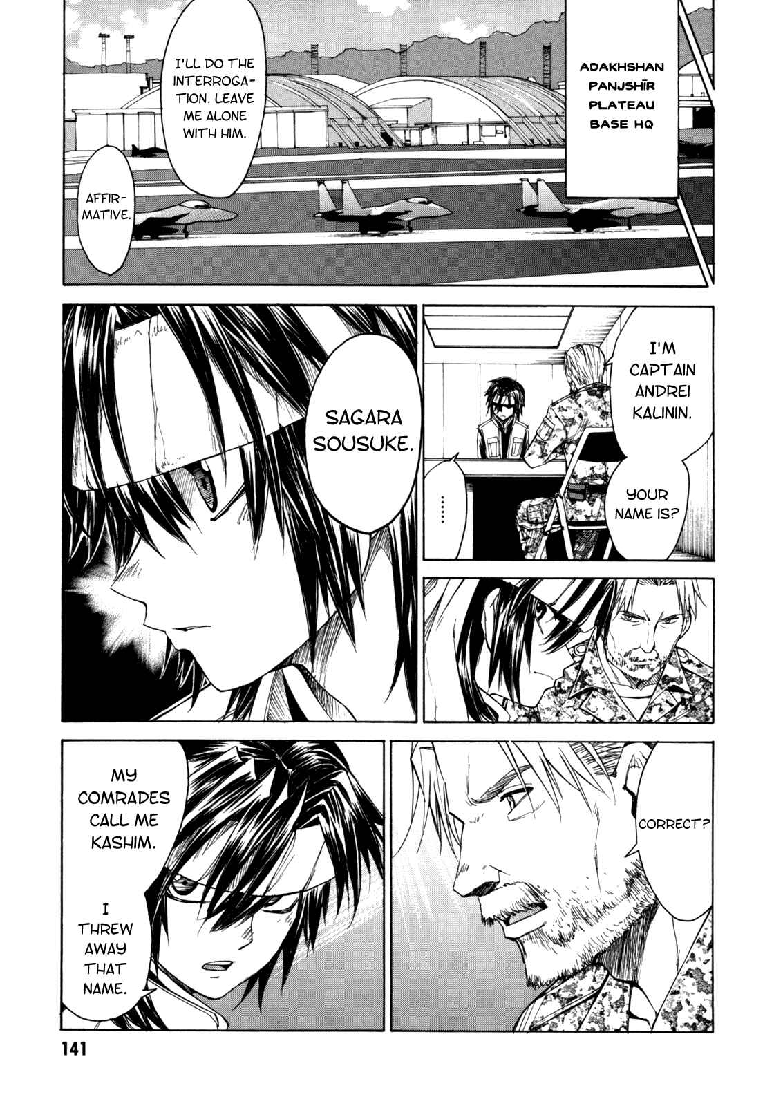 Page 22 Chapter 35 Full Metal Panic! Σ