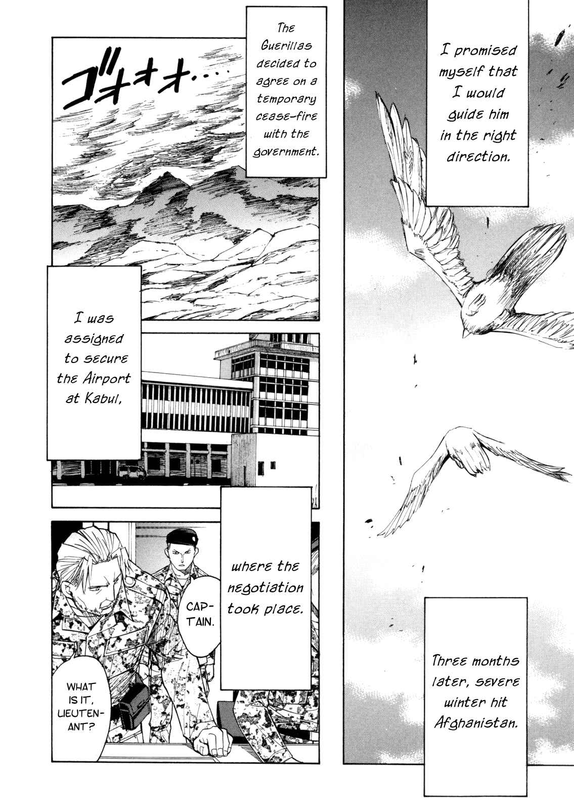 Page 29 Chapter 35 Full Metal Panic! Σ