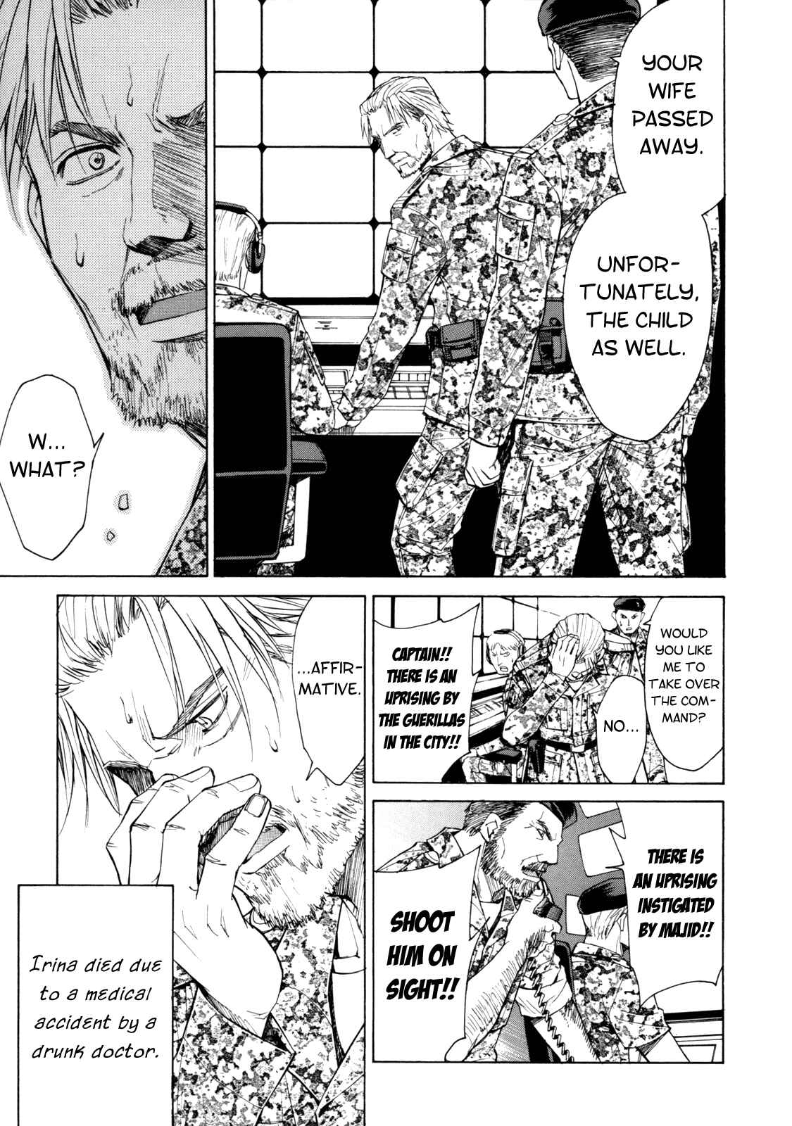 Page 30 Chapter 35 Full Metal Panic! Σ