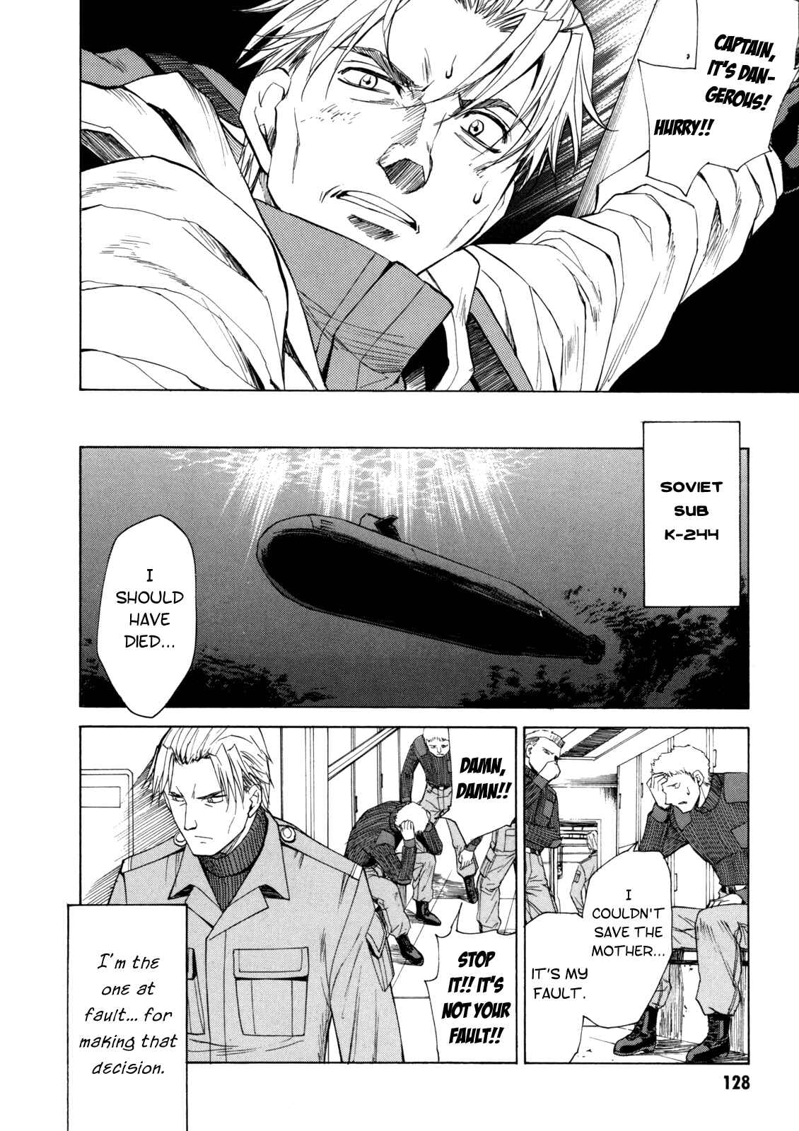 Page 9 Chapter 35 Full Metal Panic! Σ