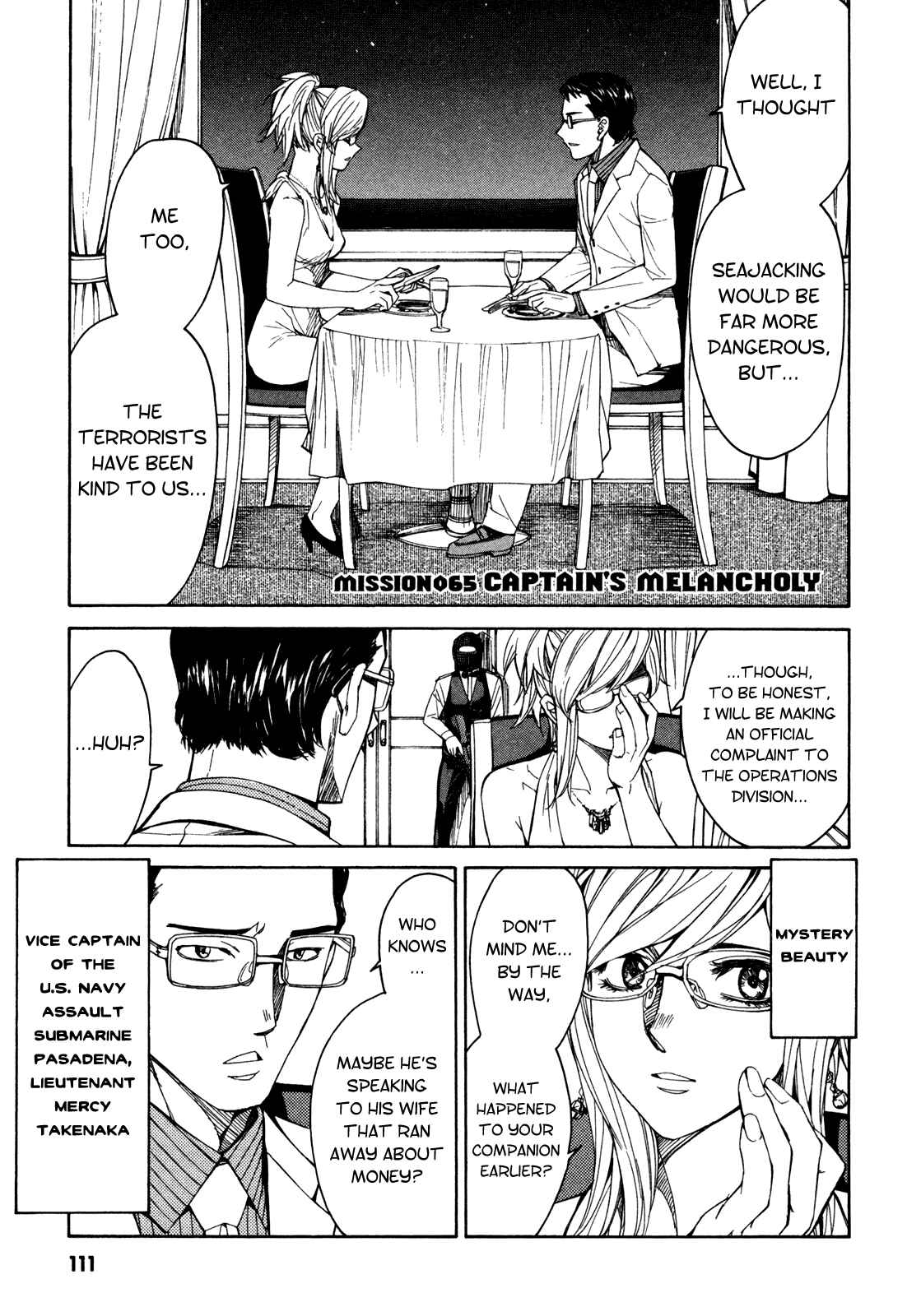 Page 1 Chapter 65 Full Metal Panic! Σ