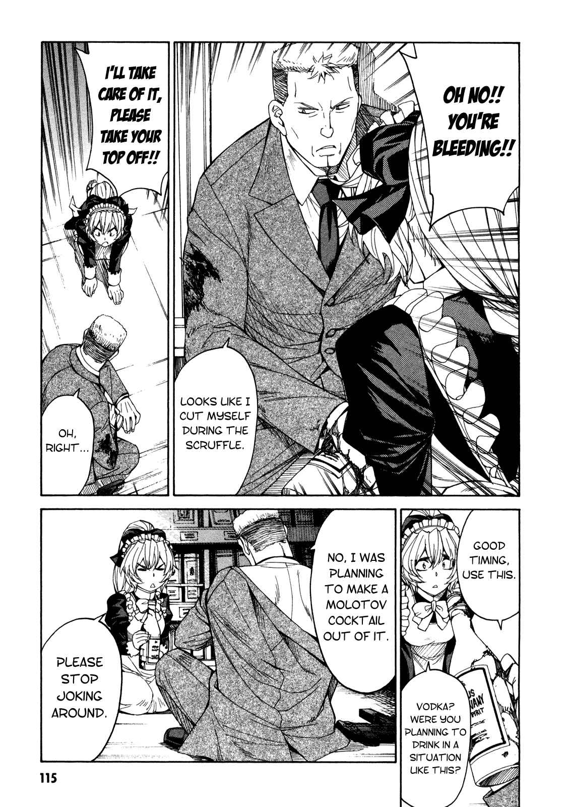 Page 5 Chapter 65 Full Metal Panic! Σ
