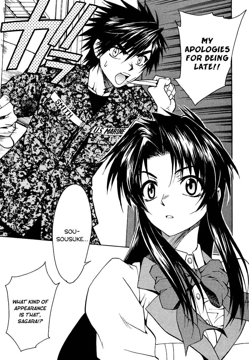 Page 11 Chapter 2 Full Metal Panic! Σ