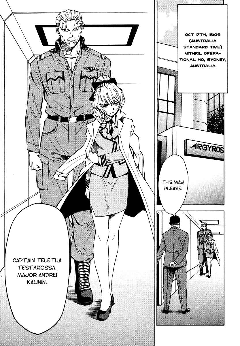 Page 13 Chapter 2 Full Metal Panic! Σ