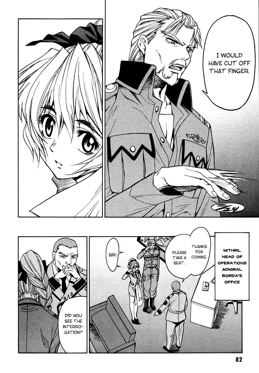 Page 18 Chapter 2 Full Metal Panic! Σ