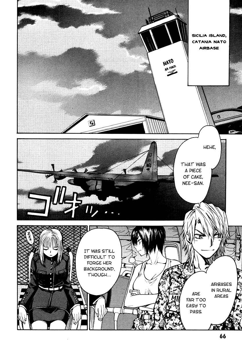 Page 2 Chapter 2 Full Metal Panic! Σ