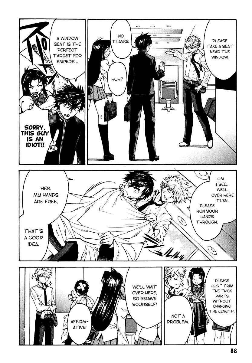 Page 24 Chapter 2 Full Metal Panic! Σ