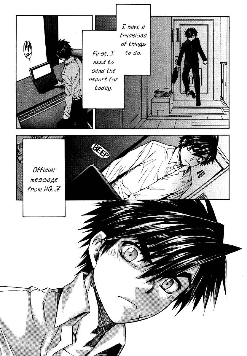 Page 41 Chapter 2 Full Metal Panic! Σ