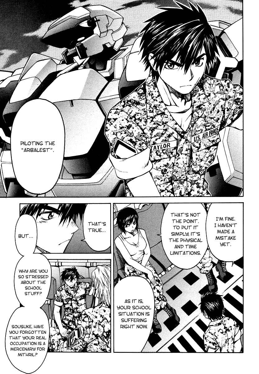 Page 5 Chapter 2 Full Metal Panic! Σ