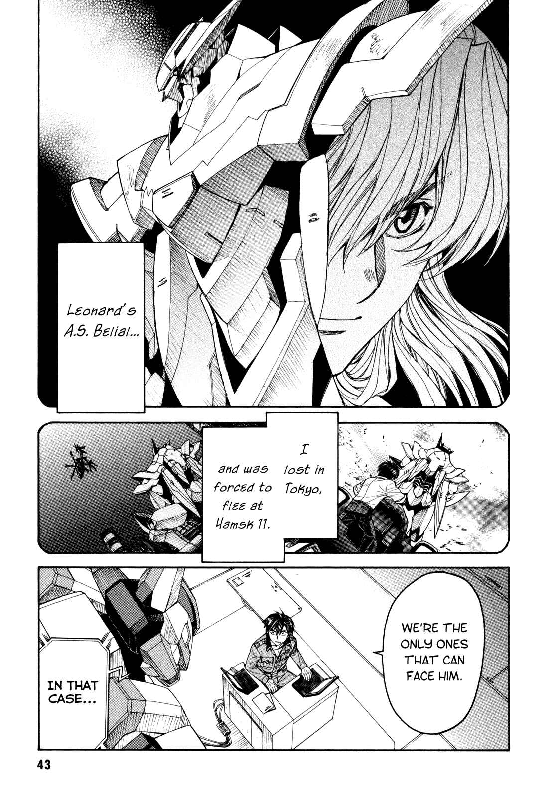 Page 12 Chapter 73 Full Metal Panic! Σ