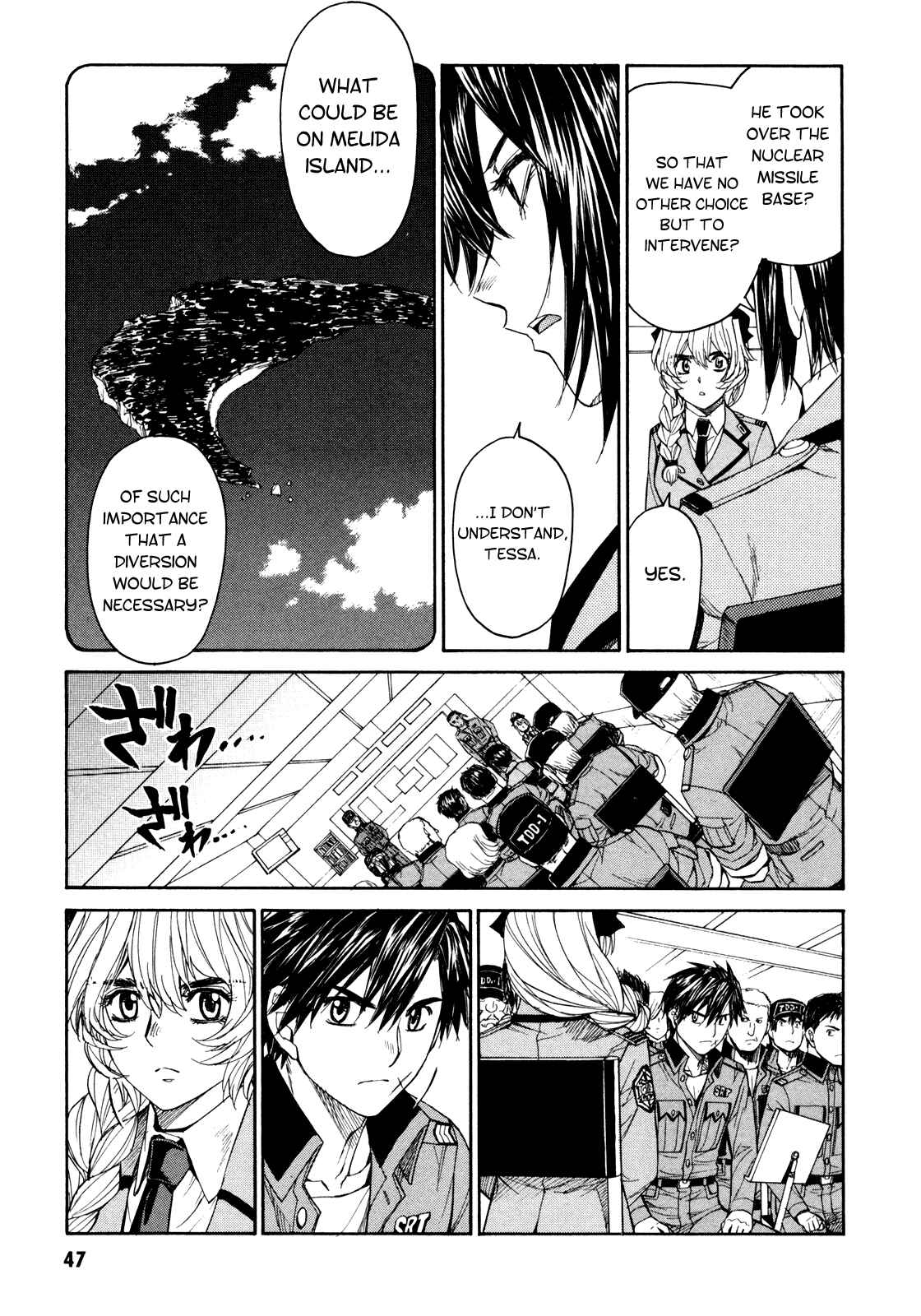 Page 16 Chapter 73 Full Metal Panic! Σ