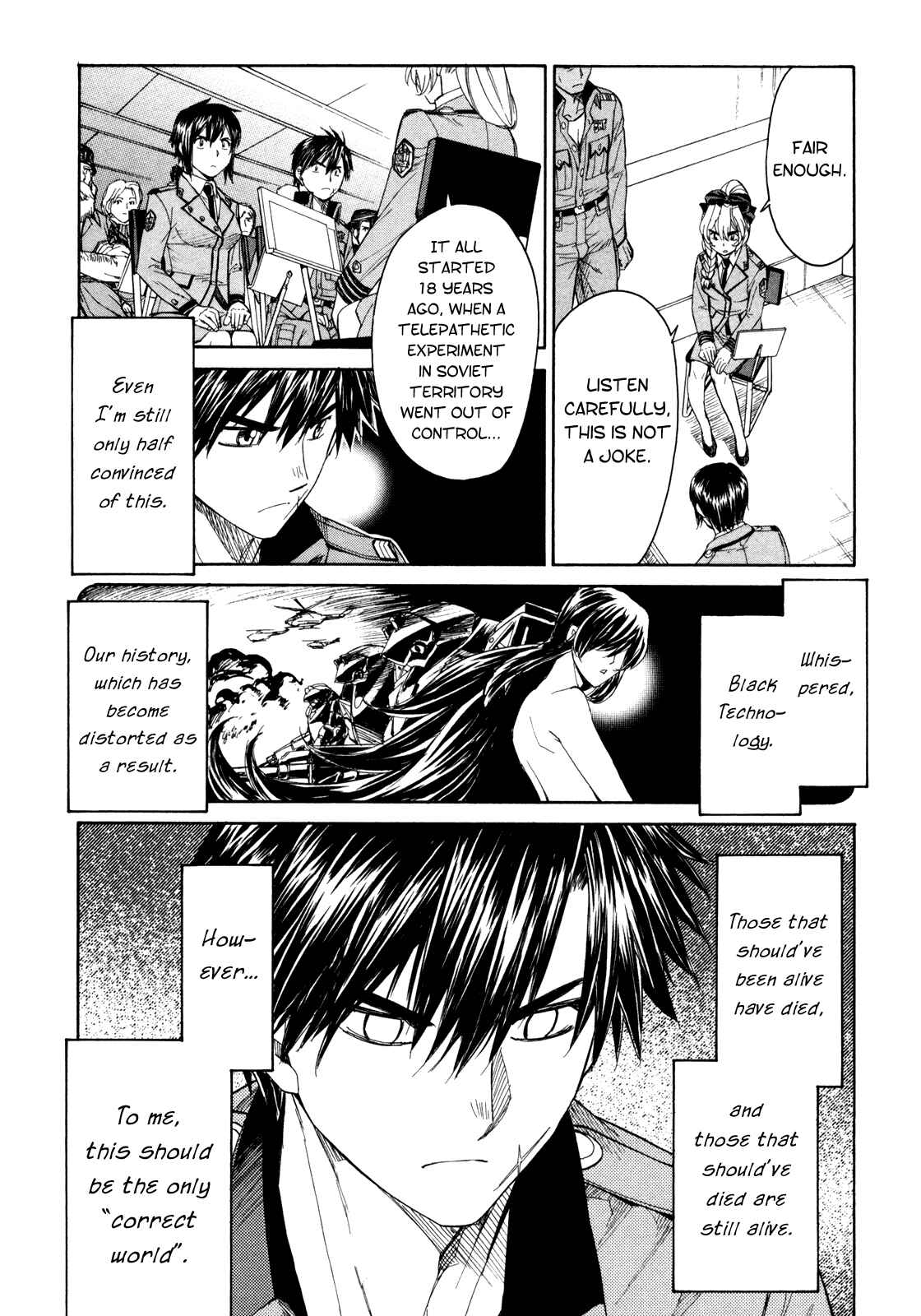 Page 17 Chapter 73 Full Metal Panic! Σ