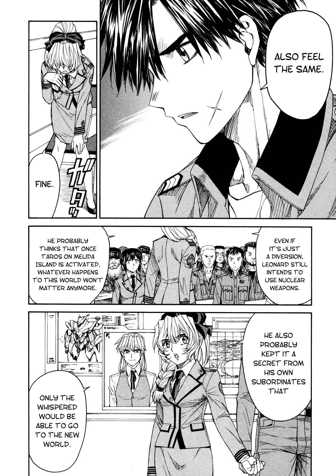Page 25 Chapter 73 Full Metal Panic! Σ