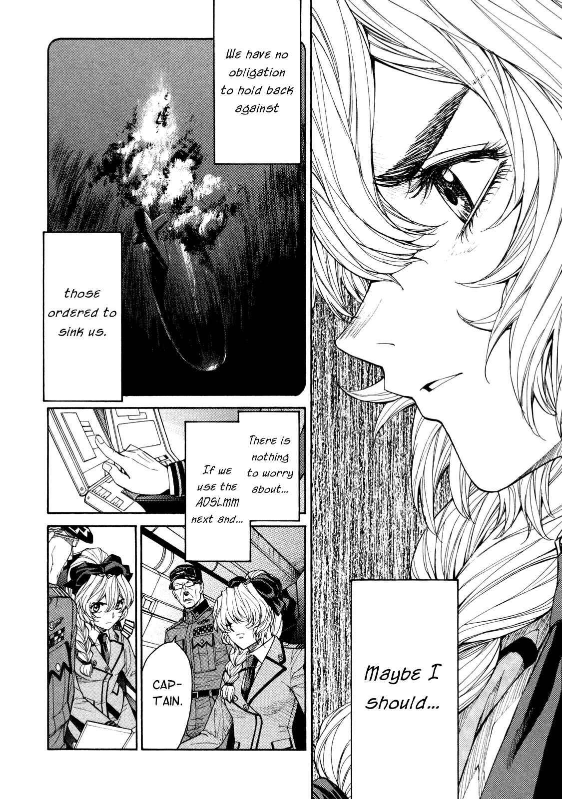Page 5 Chapter 73 Full Metal Panic! Σ