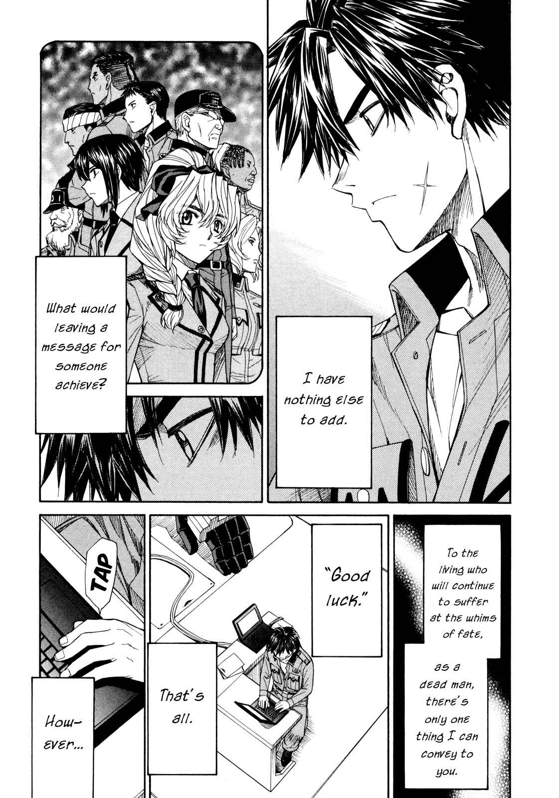 Page 8 Chapter 73 Full Metal Panic! Σ