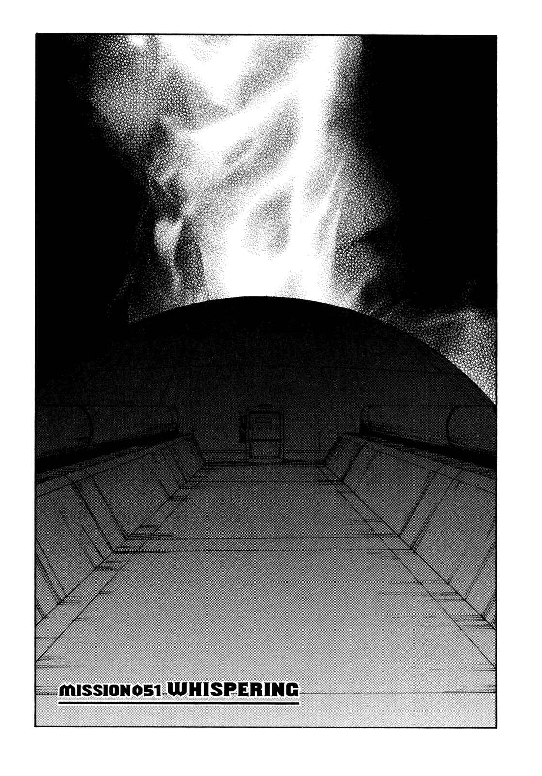 Page 1 Chapter 51 Full Metal Panic! Σ