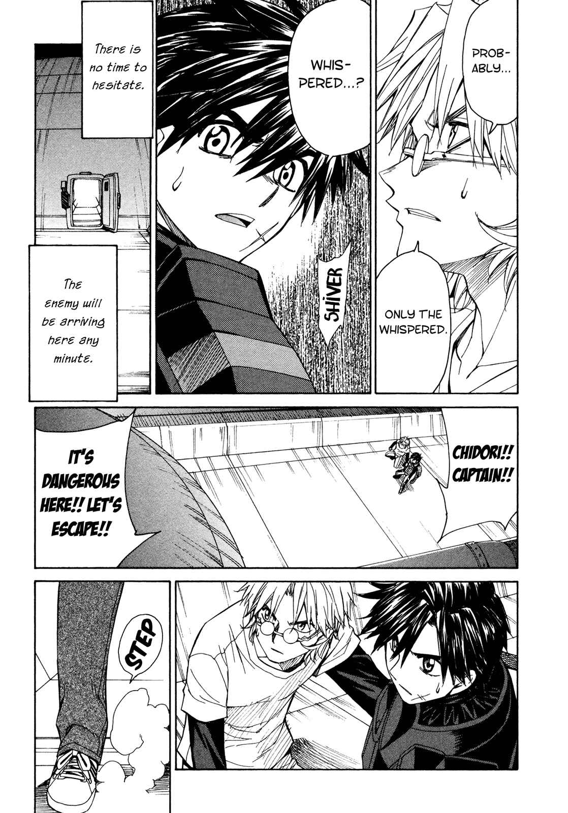 Page 14 Chapter 51 Full Metal Panic! Σ