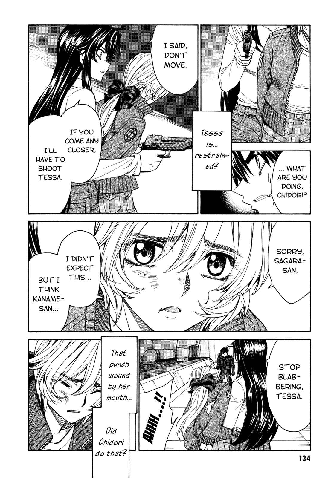 Page 17 Chapter 51 Full Metal Panic! Σ