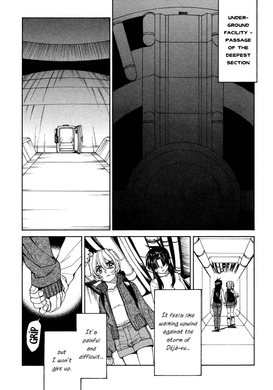 Page 2 Chapter 51 Full Metal Panic! Σ