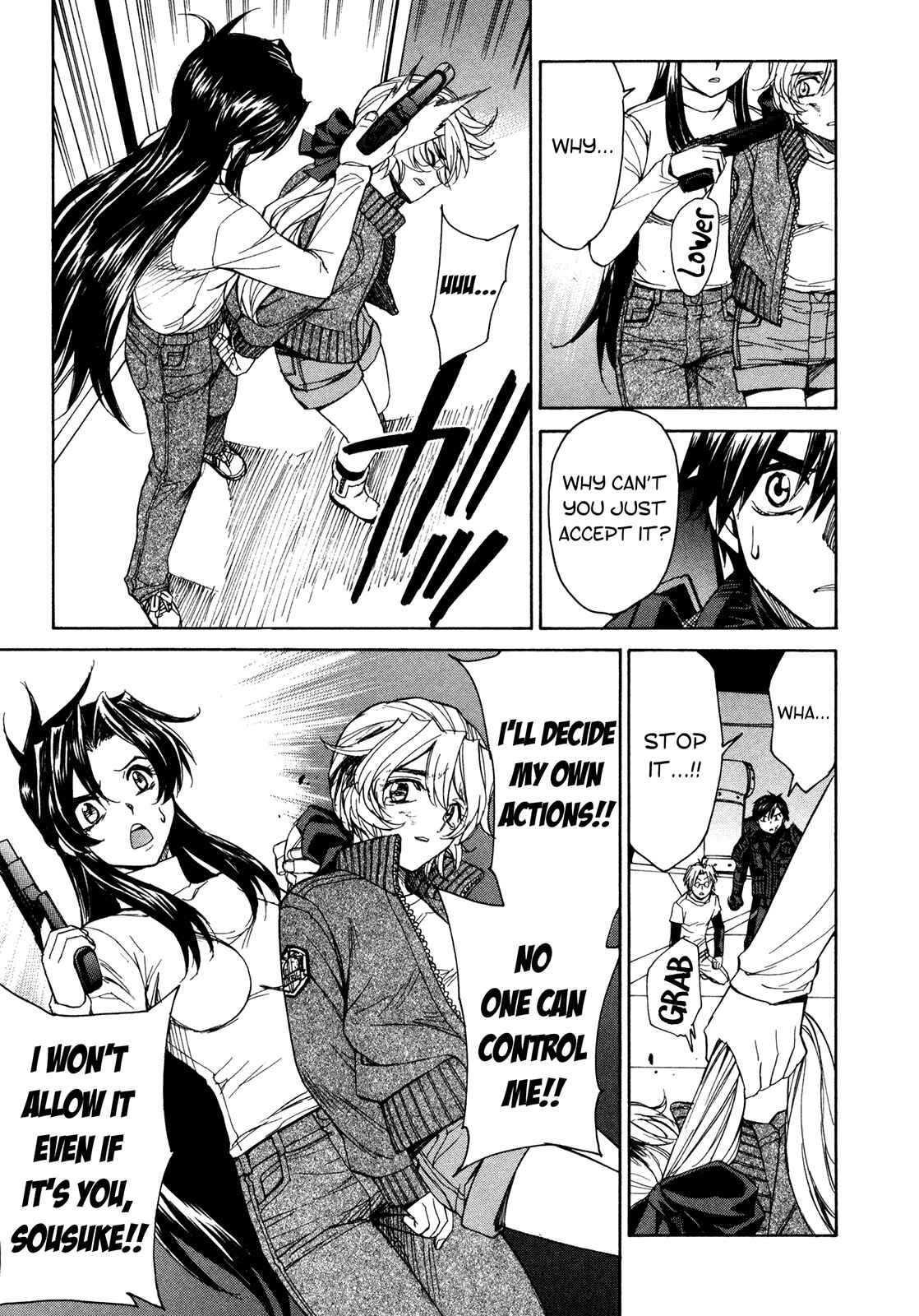Page 20 Chapter 51 Full Metal Panic! Σ