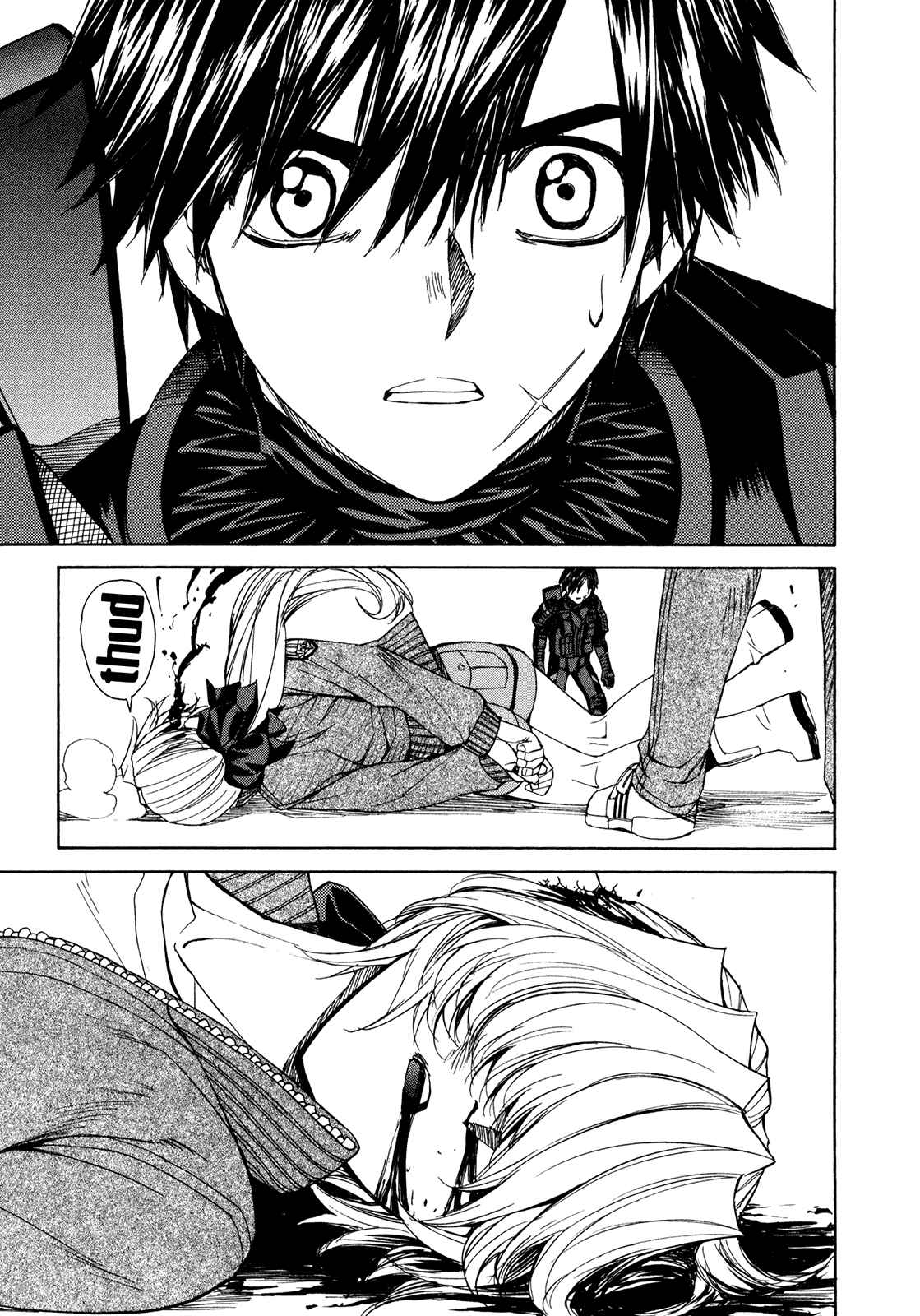 Page 24 Chapter 51 Full Metal Panic! Σ