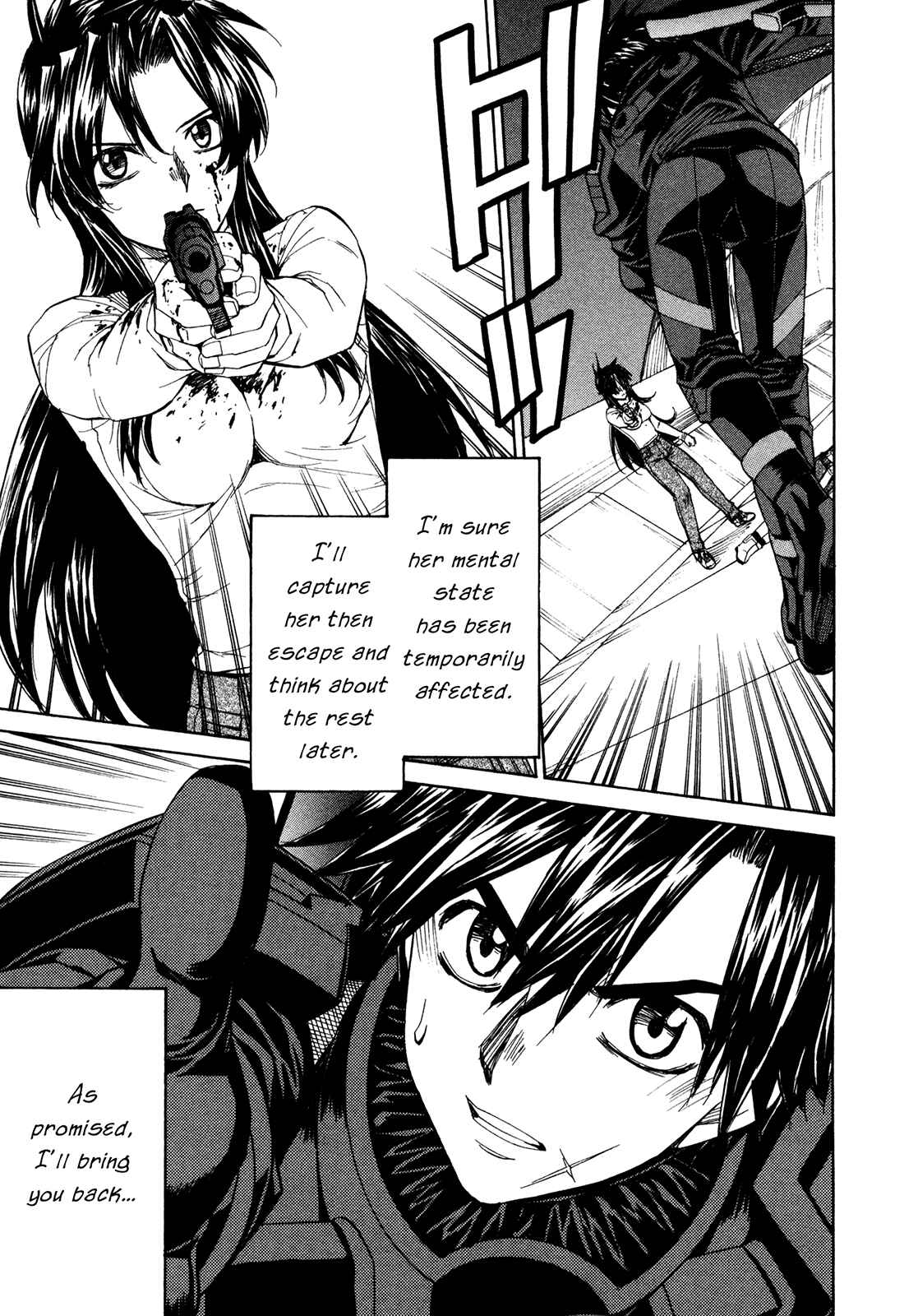 Page 26 Chapter 51 Full Metal Panic! Σ