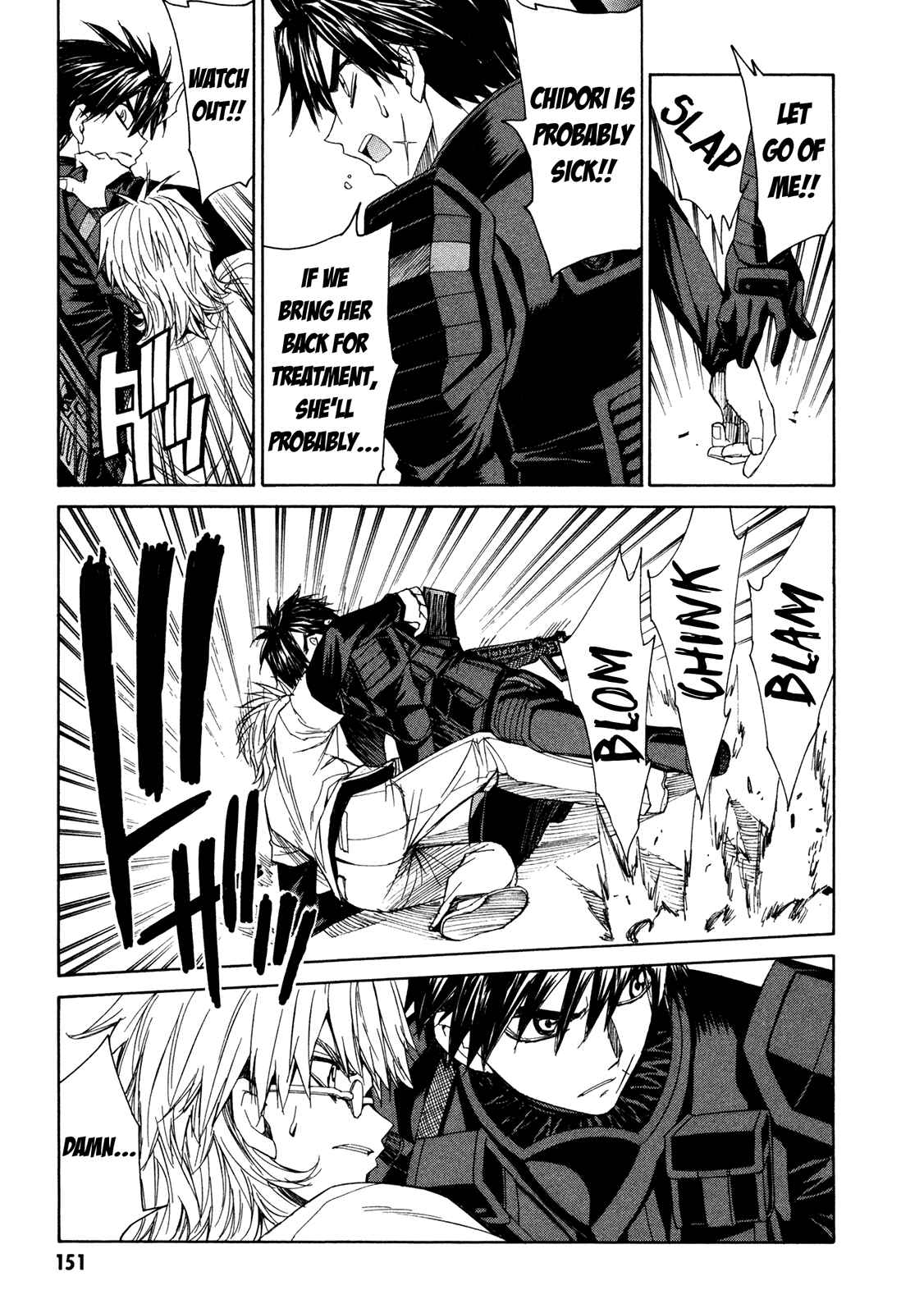 Page 33 Chapter 51 Full Metal Panic! Σ