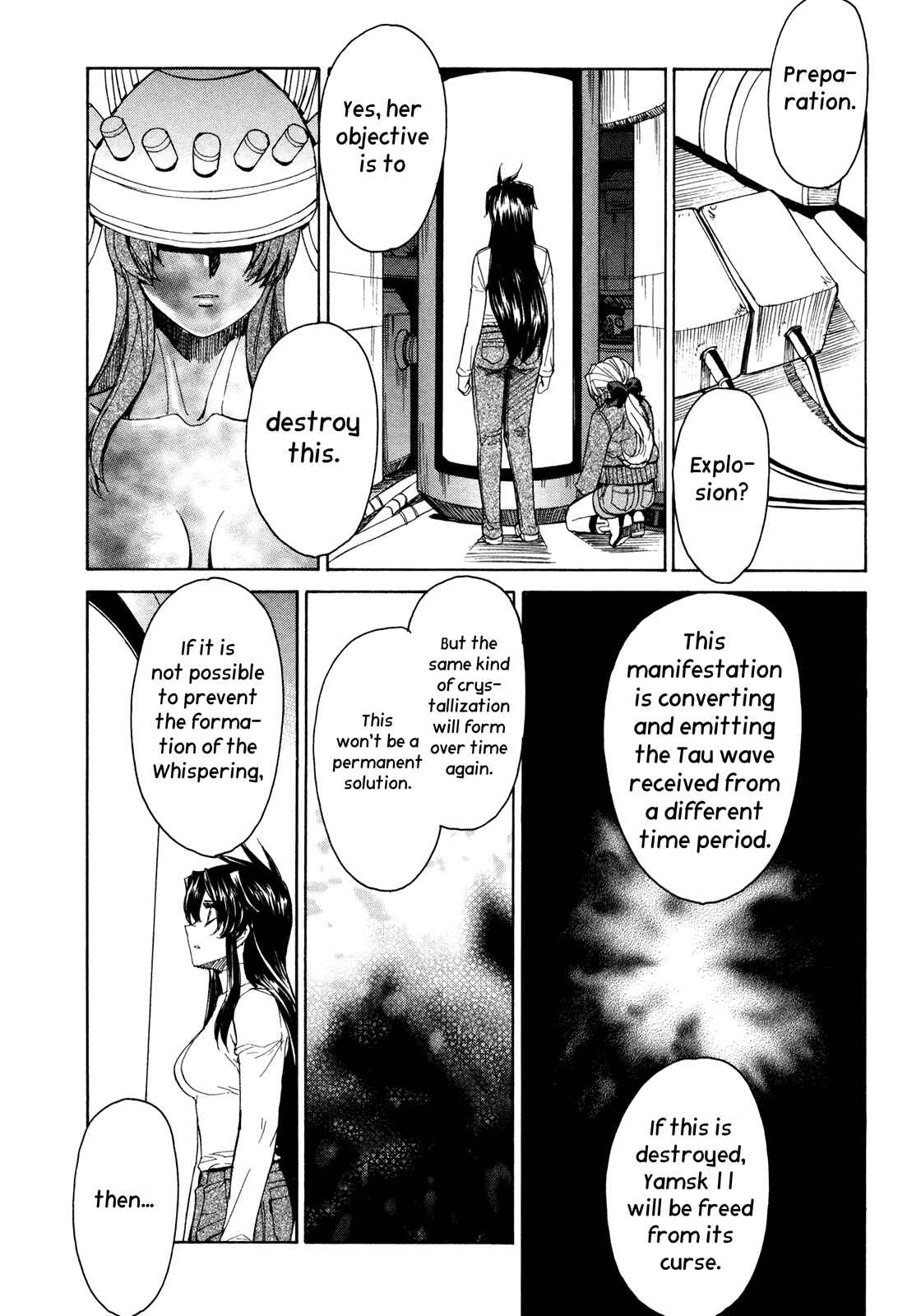 Page 6 Chapter 51 Full Metal Panic! Σ