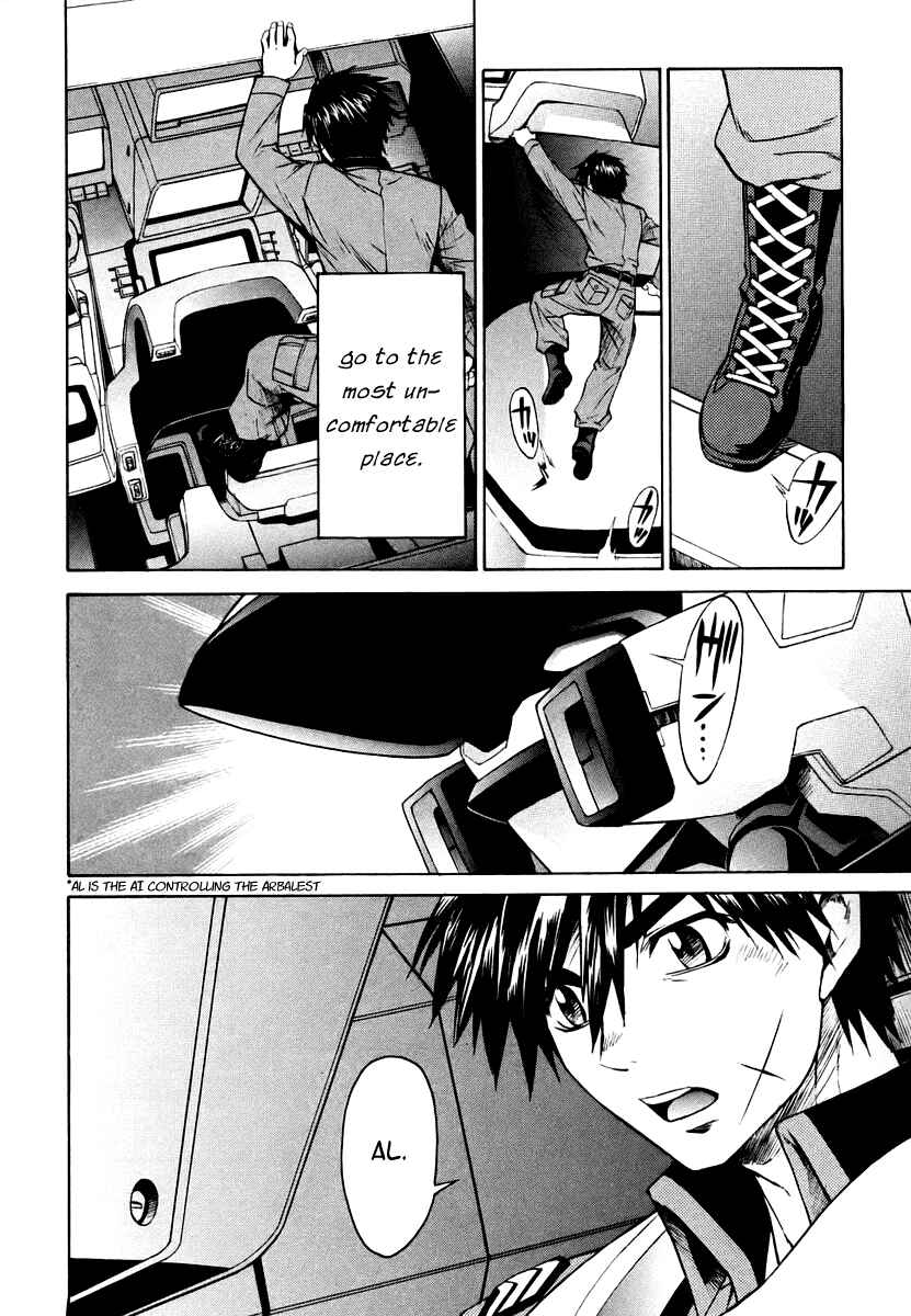 Page 10 Chapter 5 Full Metal Panic! Σ