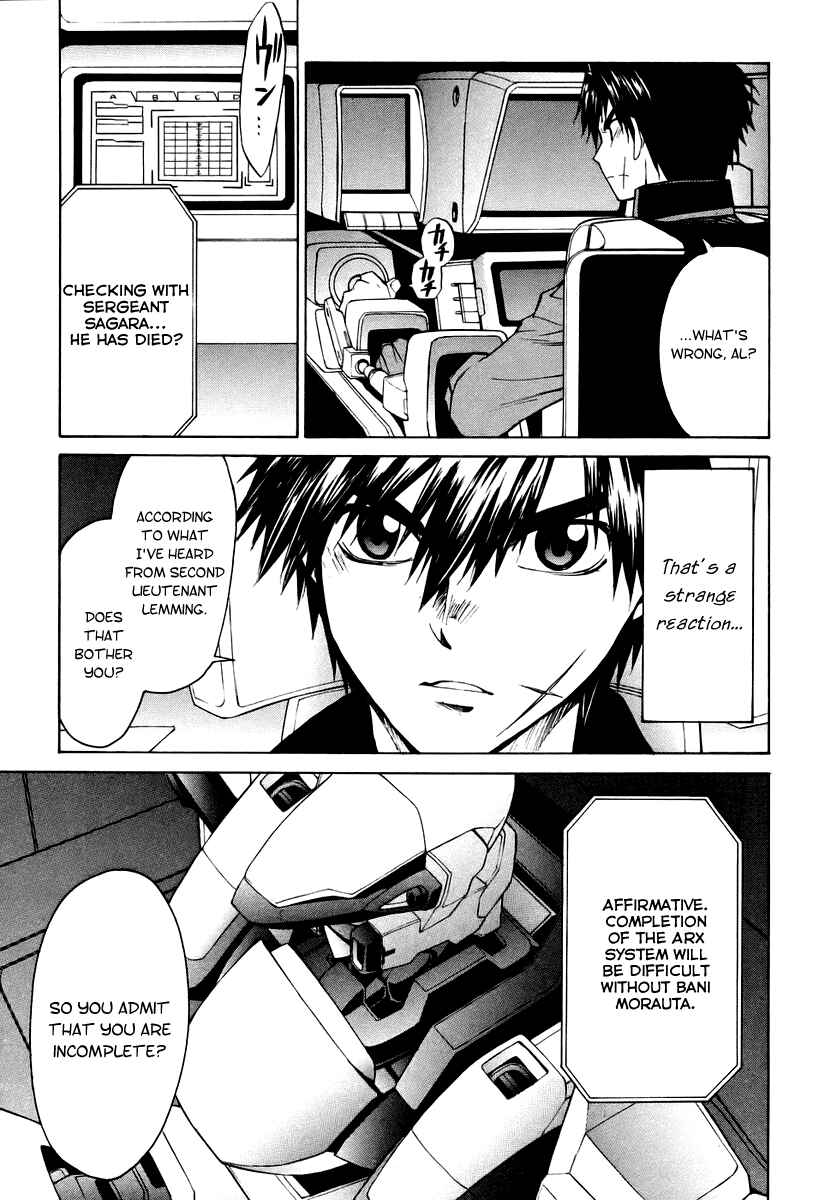 Page 13 Chapter 5 Full Metal Panic! Σ