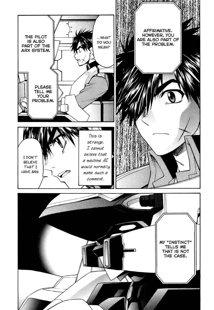 Page 14 Chapter 5 Full Metal Panic! Σ