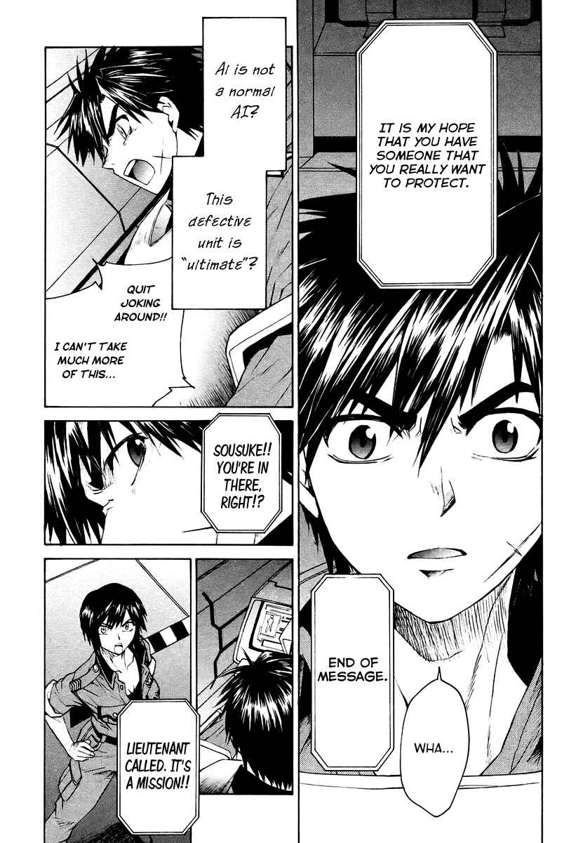 Page 17 Chapter 5 Full Metal Panic! Σ
