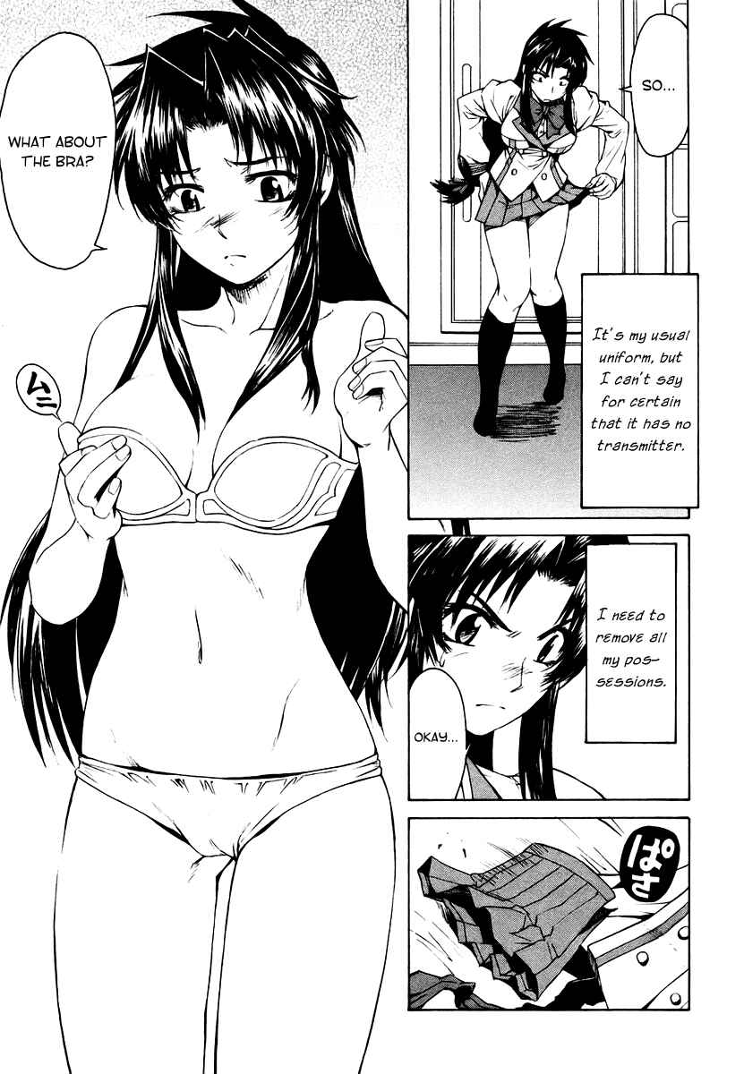 Page 31 Chapter 5 Full Metal Panic! Σ