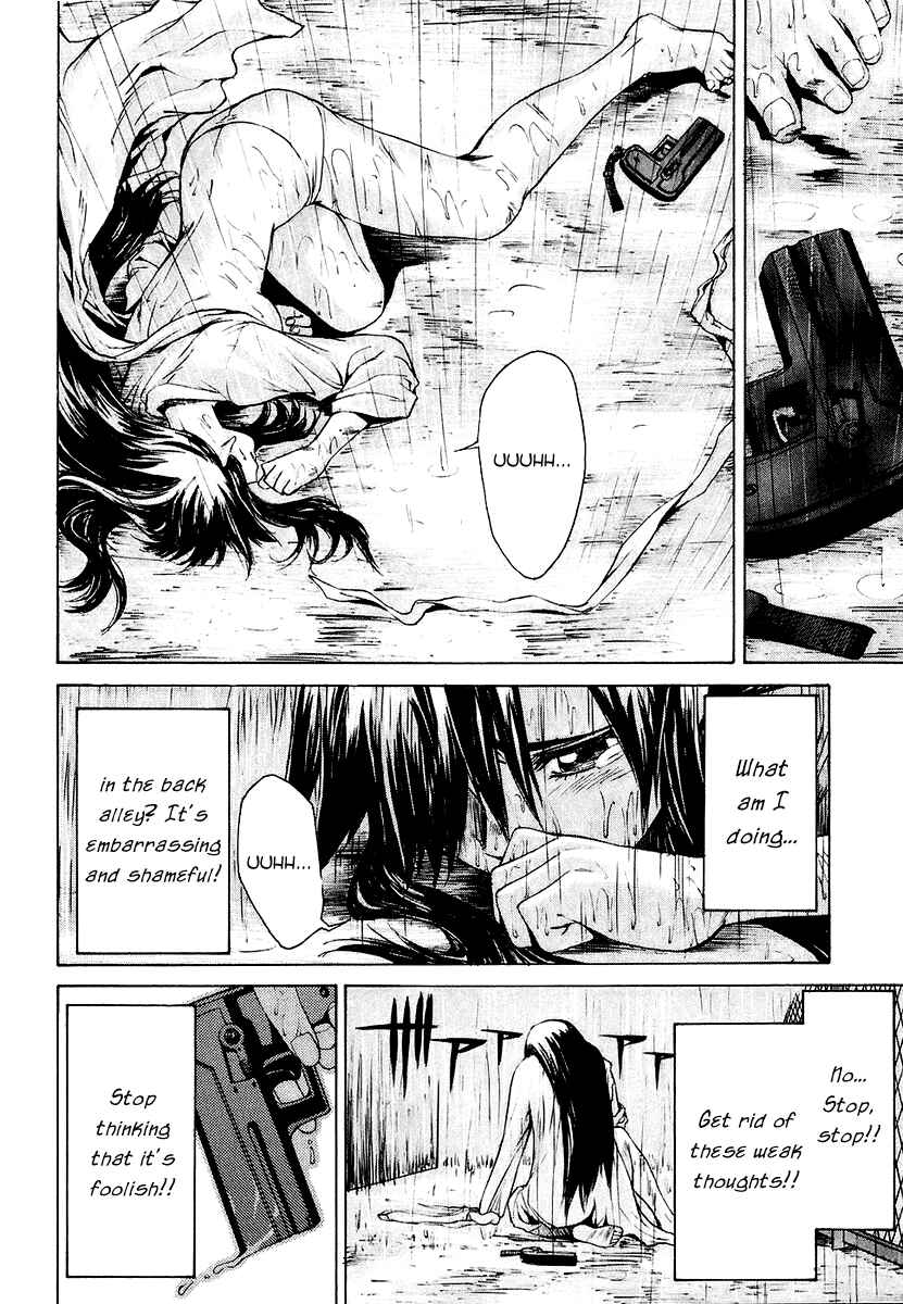 Page 36 Chapter 5 Full Metal Panic! Σ