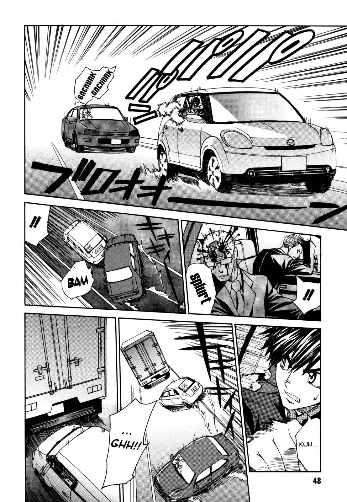 Page 14 Chapter 19 Full Metal Panic! Σ