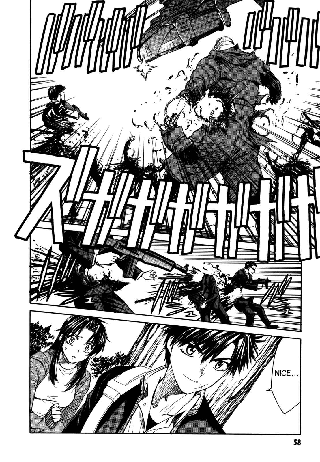 Page 24 Chapter 19 Full Metal Panic! Σ