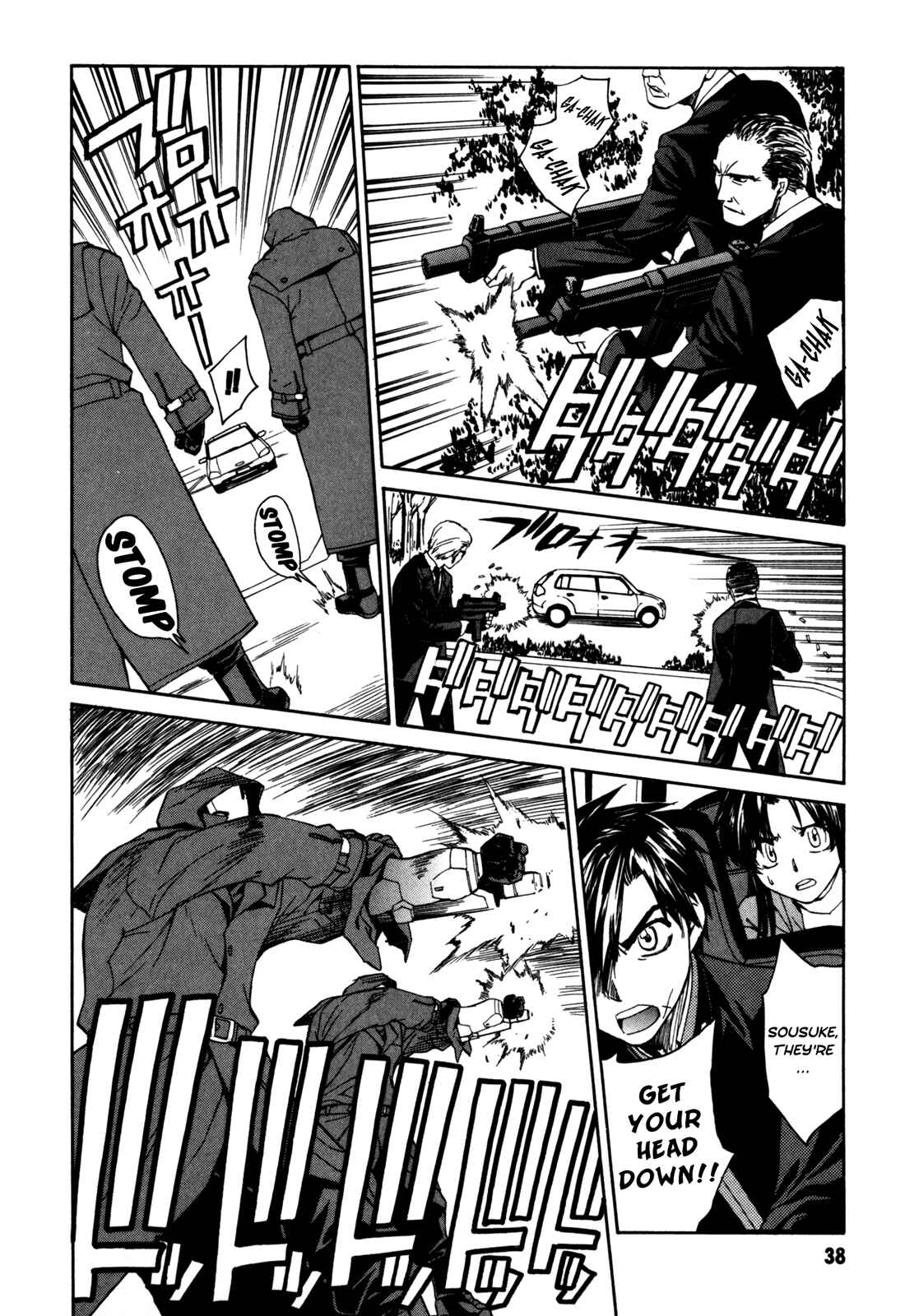 Page 4 Chapter 19 Full Metal Panic! Σ