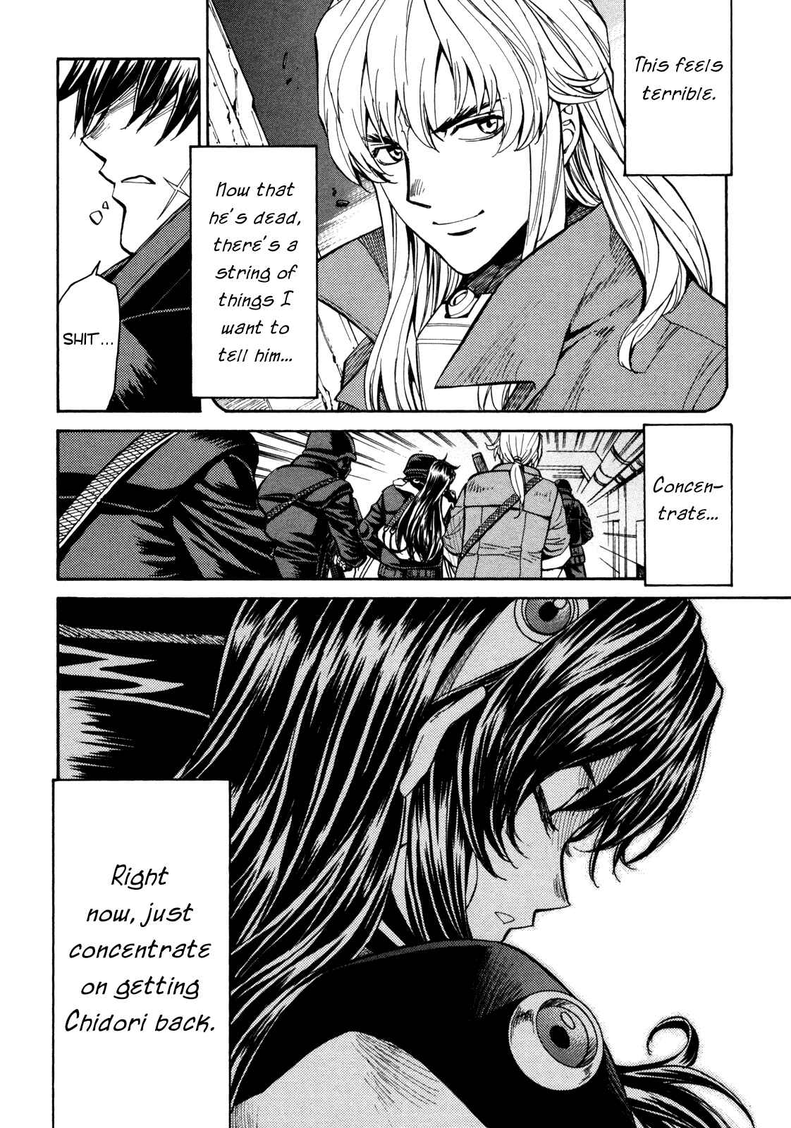 Page 21 Chapter 88 Full Metal Panic! Σ