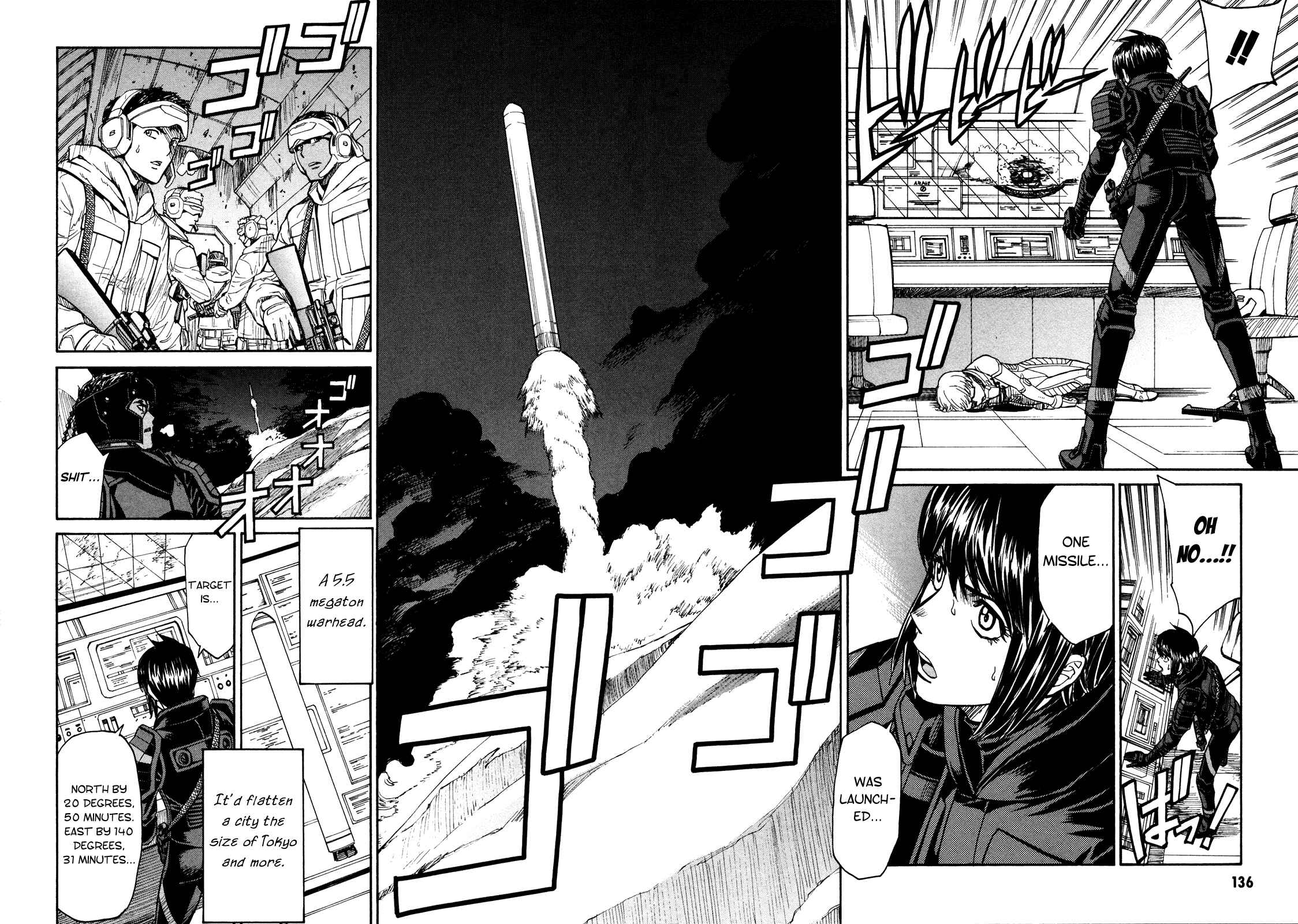 Page 25 Chapter 88 Full Metal Panic! Σ