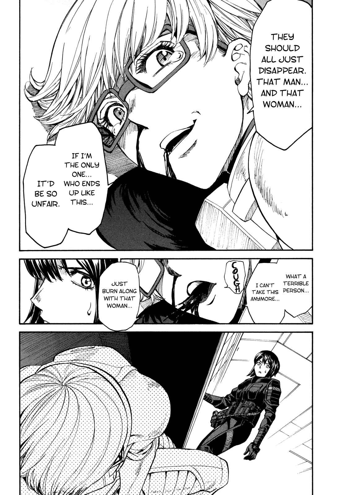 Page 27 Chapter 88 Full Metal Panic! Σ