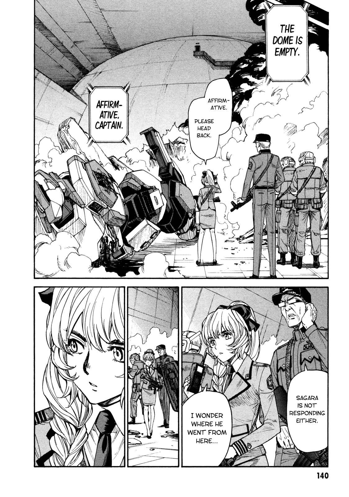 Page 28 Chapter 88 Full Metal Panic! Σ