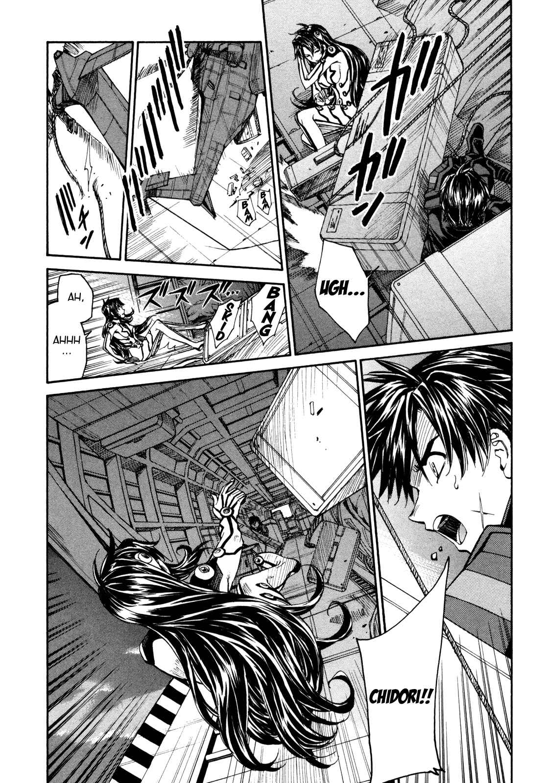 Page 36 Chapter 88 Full Metal Panic! Σ