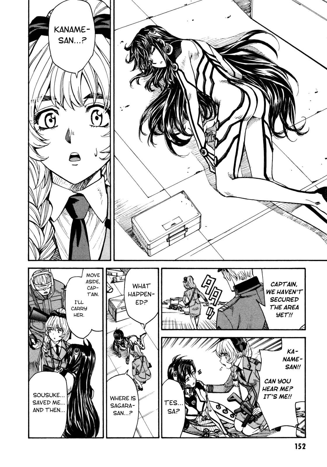 Page 40 Chapter 88 Full Metal Panic! Σ