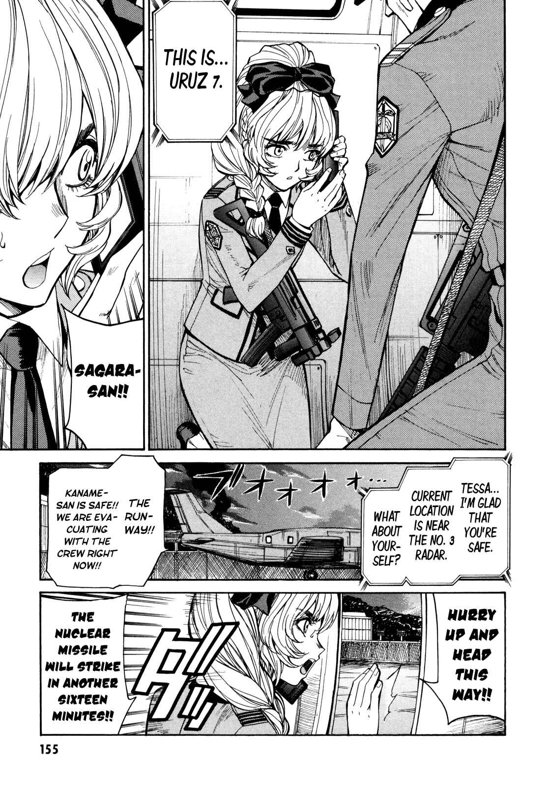 Page 43 Chapter 88 Full Metal Panic! Σ