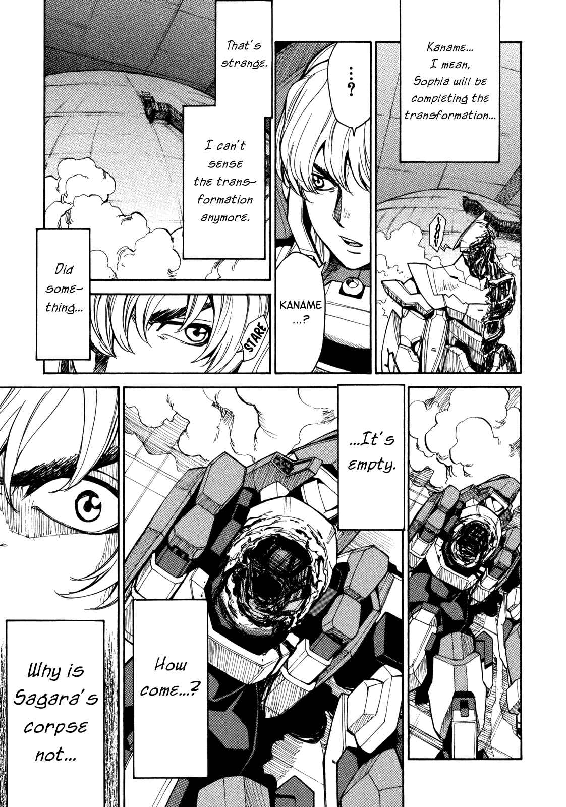 Page 5 Chapter 88 Full Metal Panic! Σ