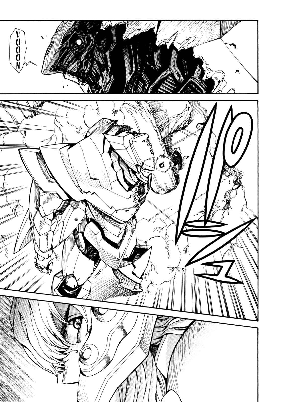Page 8 Chapter 88 Full Metal Panic! Σ