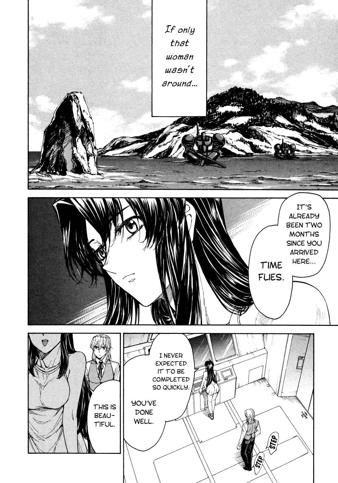 Page 12 Chapter 74 Full Metal Panic! Σ