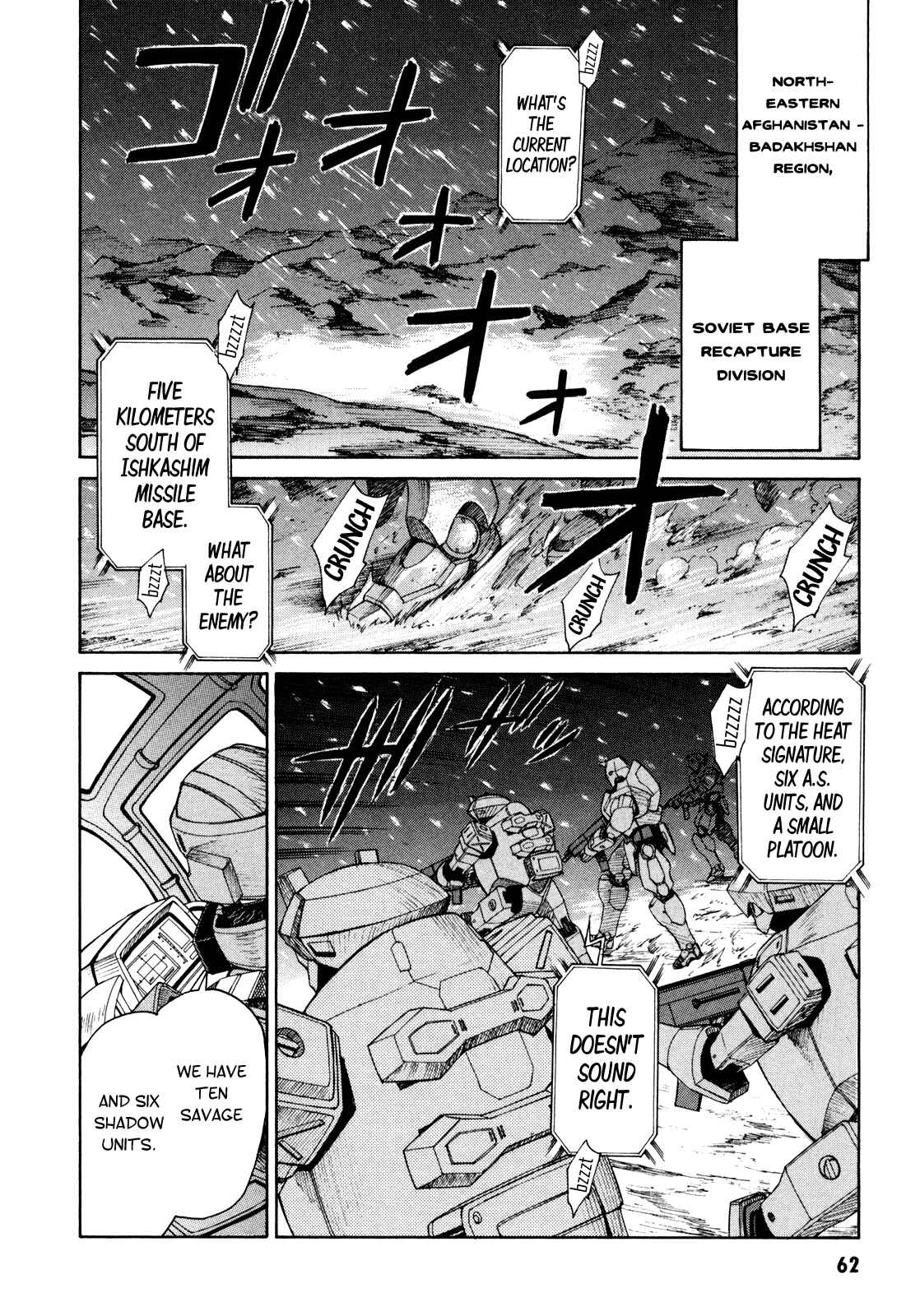 Page 2 Chapter 74 Full Metal Panic! Σ