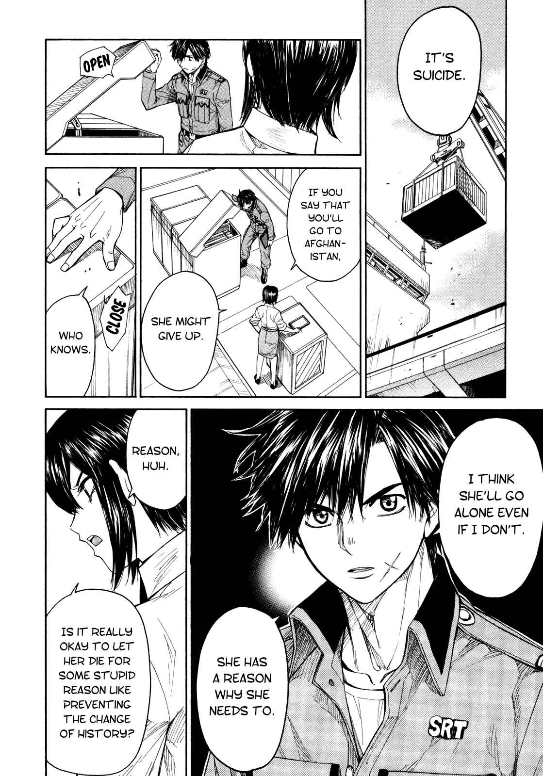 Page 20 Chapter 74 Full Metal Panic! Σ